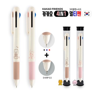 카카오 4in1 멀티펜(3색볼펜+샤프)