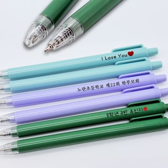 파스텔무드 슬림니들펜 0.5mm