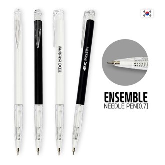 앙상블 니들펜(0.7)
