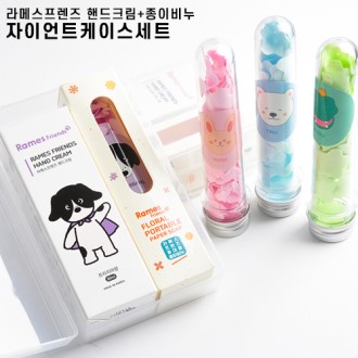 라메스프렌즈 핸드크림+종이비누 자이언트케이스세트