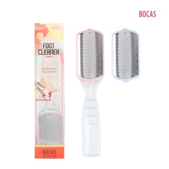 [BOCAS] 각질 제거기