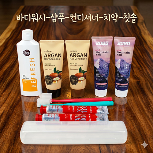 과일나라 아르간 샴푸+컨디셔너 + 샤워메이트 바디워시 + 2080 핑크솔트 치약 2개 + 크리오 쿨맥스 치약 2개 + 크리오 미세모칫솔 2개 + 휴대용케이스