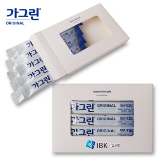 창문형 종이케이스 가그린 10ml 10pcs