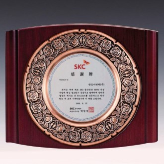 금속주물 14호 190-2