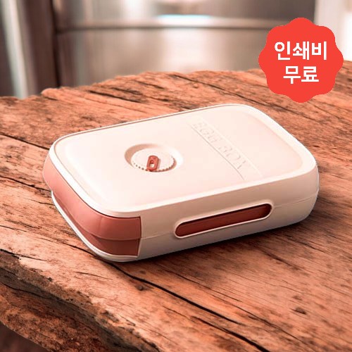 에그박스 자동 정리 20구 베이직 계란 케이스 (핑크) 에그 트레이