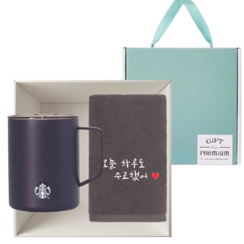 스타벅스 SS 블랙 매트 데비 텀블러 473ml + 오수 영신타올 호텔수건 선물세트