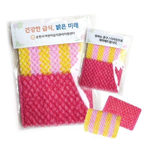 버블 광 수세미 2P [종이 전단 제작 포함]
