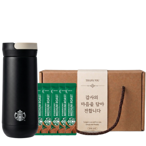 스타벅스 SS 시그니처 나수 텀블러 + 스타벅스 스틱커피 + 기프트박스