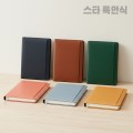 스타특안식다이어리 스 타 스프링 특안식 다이어리