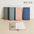 엘린시리즈 양장제본 슬림 수첩 다이어리