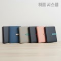 하 트시리즈 배색 6공 시스템 다이어리