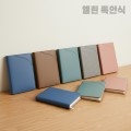 엘린시리즈 스프링제본 특안식 다이어리