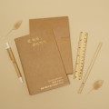 친환경 에코 핸디 세트 (주문제작형)
