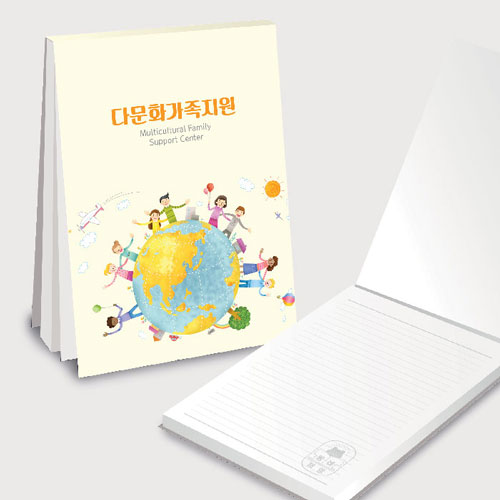 떡메모지 커버형 16절 50매 // 주문제작