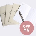 리멤버 미싱 메모수첩 (OPP포장) / 스티커인쇄