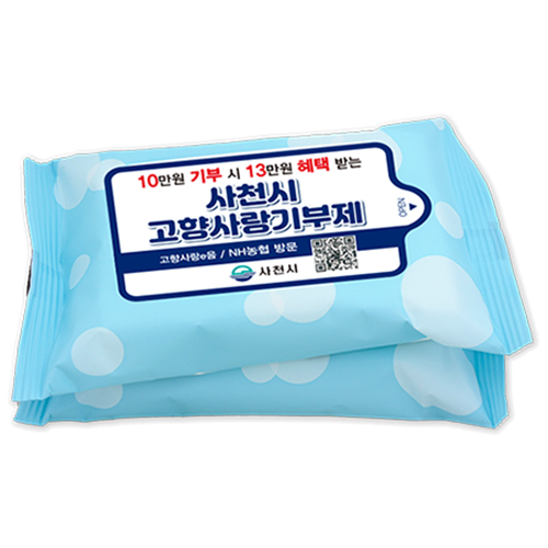 크린 광고 라벨타입 10매 물티슈
