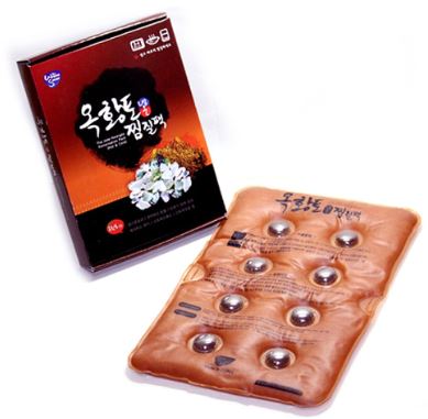 옥황토 냉온 찜질팩