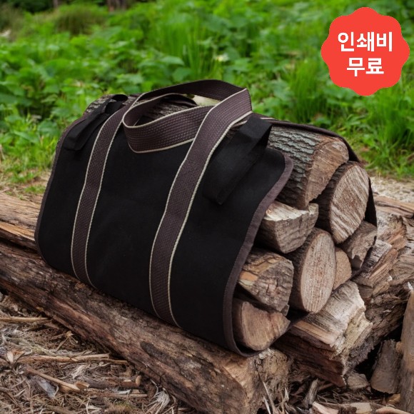 파이어 캠핑 장작 수납가방, 감성 불멍 보관 장작 캐리어 (블랙)