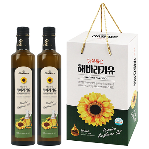 햇살담은 해바라기유세트500mlx2P 유리병