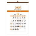 국2절 명조 숫자판[벽걸이]