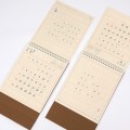 탁상달력 원고지 달력 180x250(기성달력)