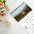 벽걸이달력 앨버트 비어슈타트 345*780 (인쇄가능)