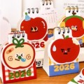 2026 다오릉 애플 캘린더 달력 P2548
