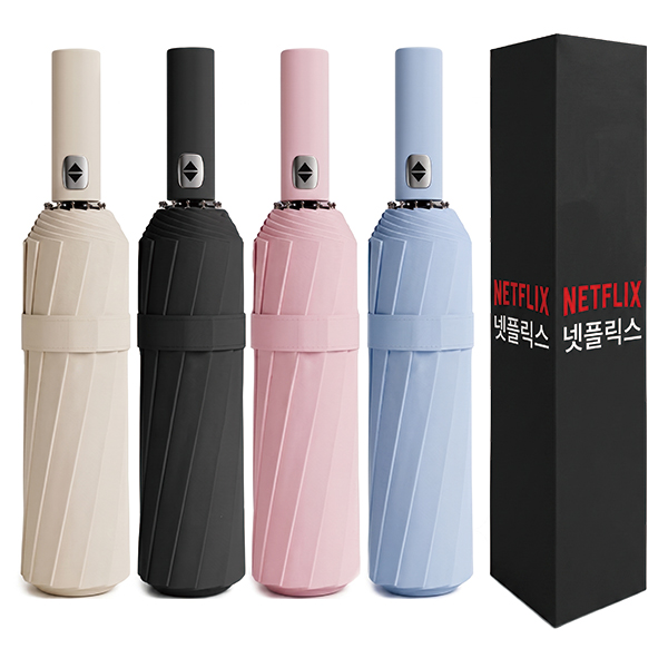[굿즈 골드넬]그란제 자외선차단 완전자동 3단 우산