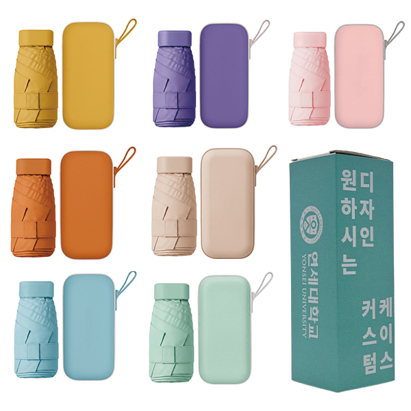 [굿즈 골드넬]비비드 초경량 파우치 5단 양우산