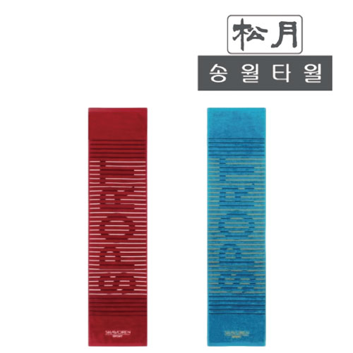 [송월타월]멀티 스포츠 20
