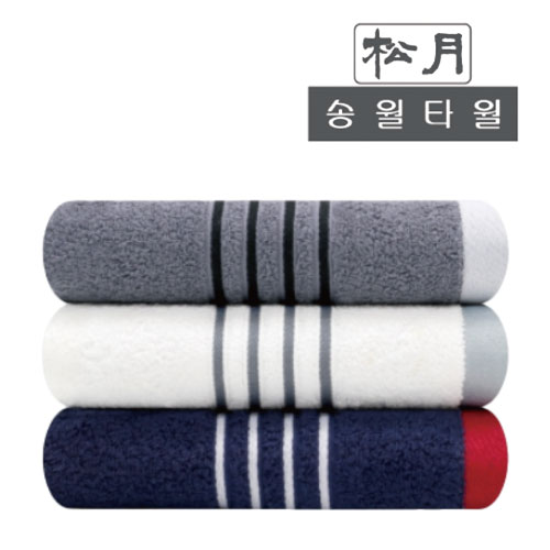 [송월타월] cm포라인68