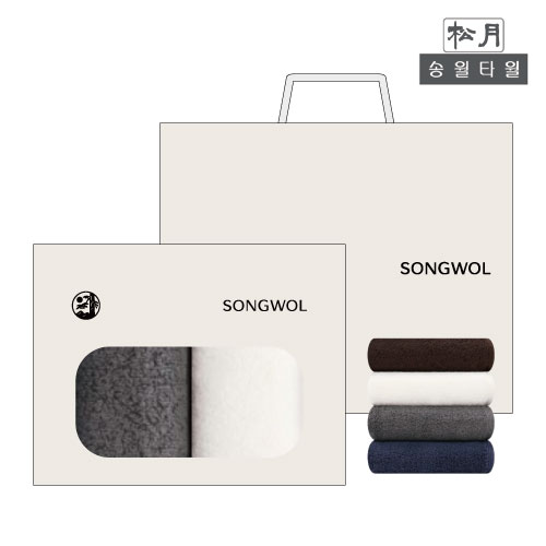 [송월타월] 헤비무지40 오픈케이스 2p세트