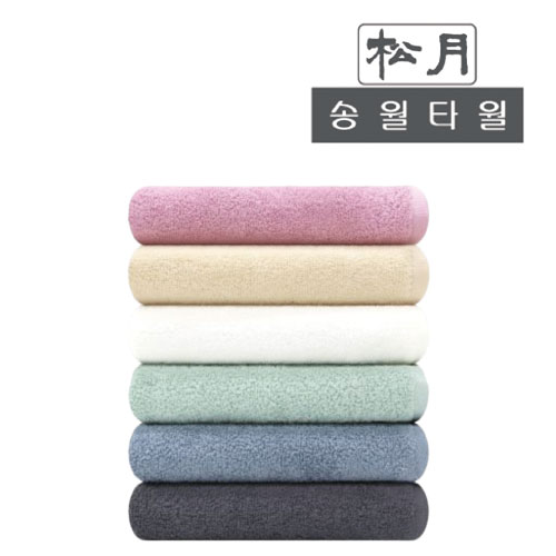 [송월타월] 라이트무지40