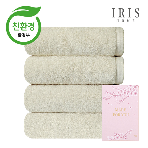 아이리스홈 국내생산 친환경 에어코튼 세면타올 200g 1매