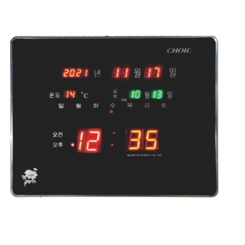전자- 506- 11